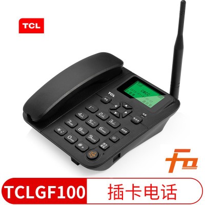 TCLGF100无线座机插卡电话机联通支持2G移动手机卡移动固话