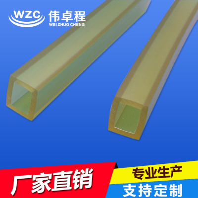厂家直销批发螺母螺丝输送方管扎带零配件传送软管送料机PVC管M6