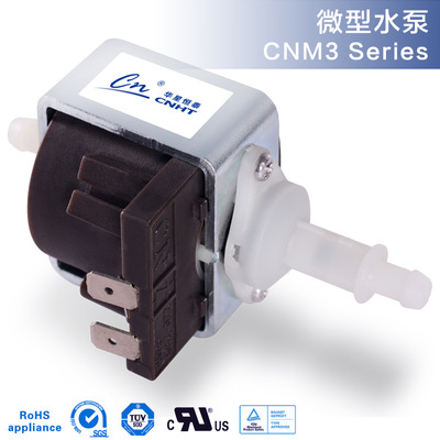 华星恒泰CNM3微型精密清洁机电磁水泵 台体式蒸汽烫斗泵