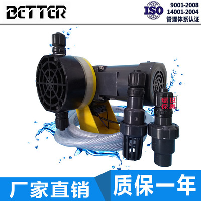 台湾BETTER机械隔膜泵浦PT-04 工业污水加药计量泵51K90GN-CF含税