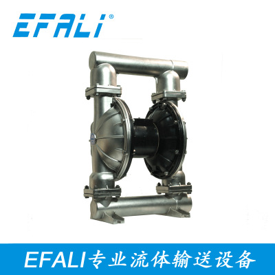 EFALI气动泵 不锈钢隔膜泵 3寸防爆金属气泵 流体输送气泵 EA80