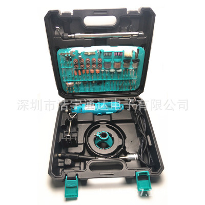 跨境调速288PC电磨套装带软轴支架配件吊磨雕刻打磨钻孔电子工具图1