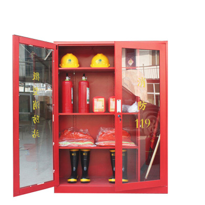 消防柜微型消防箱带锁对开玻璃门组合式应急柜消防站定做厂家直销