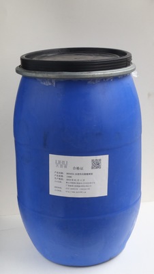 DRDSE562水溶性环氧硅丙改性聚脂树脂水性树脂厂家直销