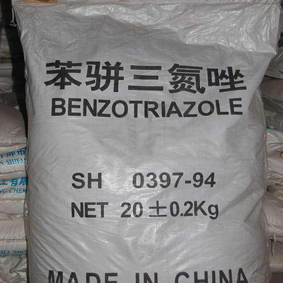 厂家供应苯骈三氮唑123 缓蚀剂苯并三氮唑 防锈剂