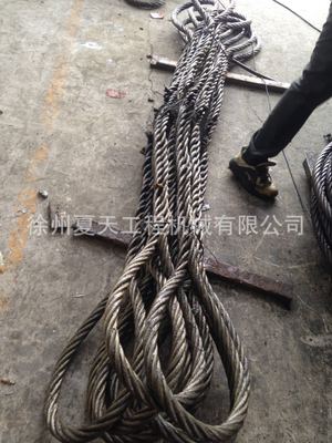 厂家直销起重钢丝绳钢丝绳安全保险绳耐磨 加工编制