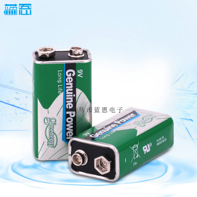 9V电池 6F22干电池方形方块玩具麦克风话筒万用表电池批发促销