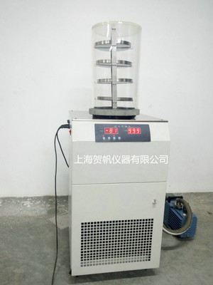 LGJ-10钟罩式真空冷冻干燥机、实验室小型冻干机