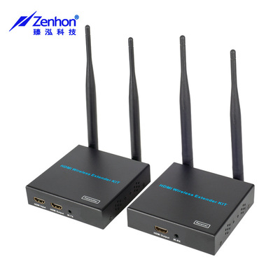 HDMI无线延长器100米 HDMI WIFI延长器 HDMI wireless extender图1