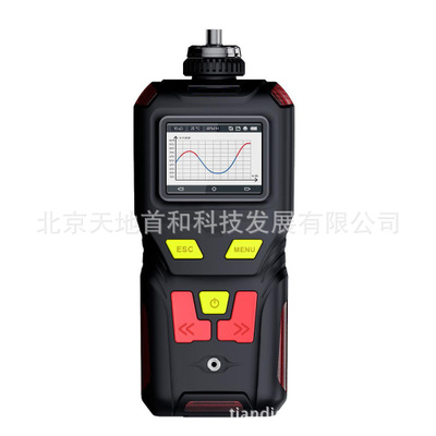 便携泵吸式可燃气体检测报警仪TD400-SH-EX（显示实时浓度）