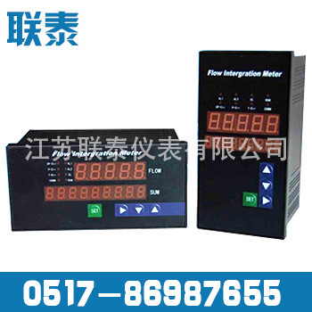 厂家销售 优质TR-XMFA智能PID伺服控制调节器 数字智能PID调节器