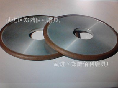 厂家直销金刚石弧形树脂砂轮 合金砂轮 外圆磨砂轮 工具磨砂轮