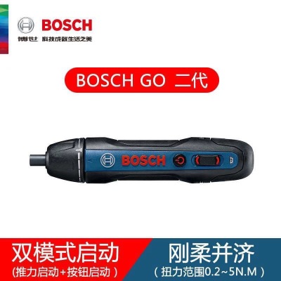 博世GO电动螺丝刀Bosch GO一代 GO2代 锂电螺丝批3.6V起子机