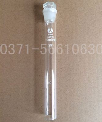 具塞刻度比色管100ml白色比色管一个12支实验室玻璃仪器规格齐全