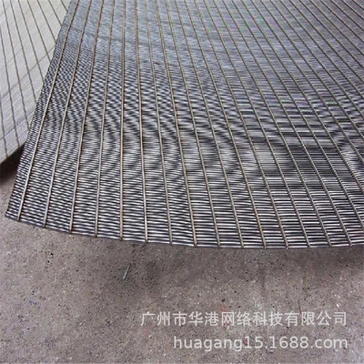 厂家定做销售 不锈钢焊接式矿筛网 圆筒网 弧形筛  质量保证