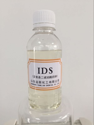 纺织染整前处理助剂，双氧水（过氧化氢）漂白稳定剂，IDS-Na4