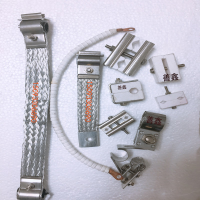硅钼棒专用配件安装接线卡子卡具铝箔带夹具编织带