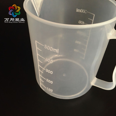 批发500ml塑料量杯 PP材质烧杯 双面刻度实验量杯 厨房烘培专用
