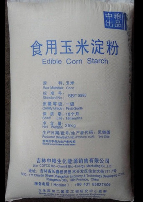 1袋包邮中粮黄龙食用玉米淀粉25KG生粉陶瓷高速公路手工胶水可用
