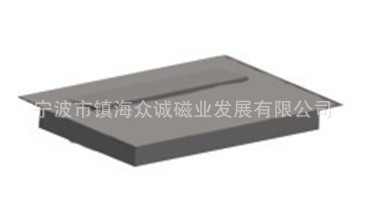 喷口式磁板 强磁磁板厂家 强力永磁除铁设备 不锈钢强磁板
