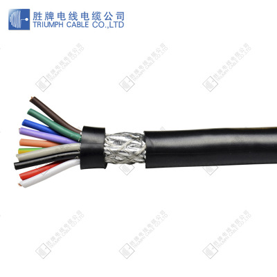 国标信号电缆通信数据传输抗干扰RVVP7*0.5平方信号屏蔽线100米