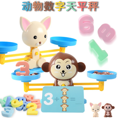 跨境儿童早教益智启蒙猴子天平科教数字加减法平衡桌面游戏玩具
