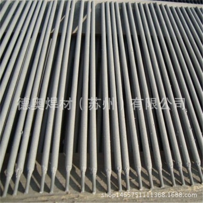 厂家供应E4315碳钢焊条J427电焊条建筑用焊条用于低合金钢结构