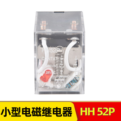 厂家直销电磁继电器 小型电磁中间继电器HH52P[ MY2NJ] 8脚
