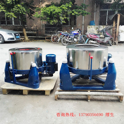 台州厂家直销工业脱水机 自动脱油机 大型三足脱水机价格优惠