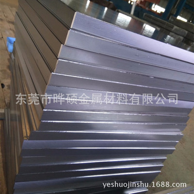 供应日本SKD11冷作模具钢材 高碳高铬SKD11合金工具钢 质优价廉