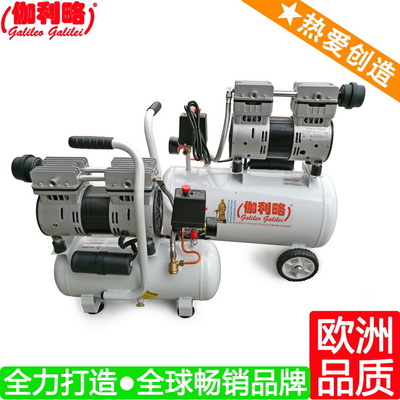 上海小型离心压缩机 上海维修气泵 上海小型直流压缩机 秦