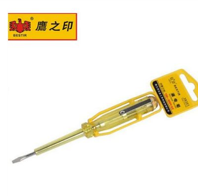 鹰之印工具 感应测电笔 验电笔 测电验电器 测试电笔BST-38301
