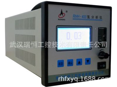 盘装微量一氧化碳分析仪RHCO-403厂家电化学传感器检测仪烟气
