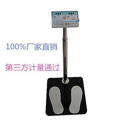 SL-031人体综合测试仪 SL-031双脚人体静电测试仪 防静电检测仪图1