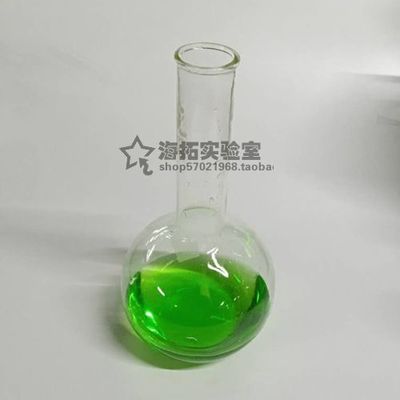 海拓实验室蜀牛长颈玻璃平底烧瓶50/100/250/500/1000ml