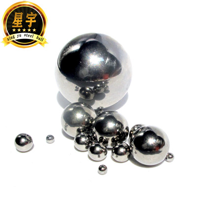 轴承钢珠 钨钢球陶瓷滚珠1毫米2 3 4 5 6 7 8 9 10 11mm不锈钢球