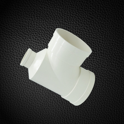 瓶型三通 山东 PVC排水管件 圣大管业 厂家直销 品质推荐