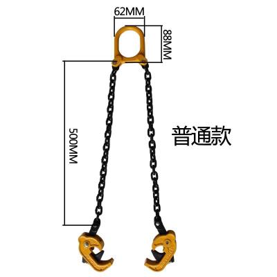 油桶吊钳双链夹子 专用挂钩钩子叉车起重链条吊具卸油桶油桶吊。