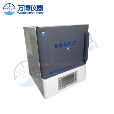 智能一体马弗炉 一体化智能马弗炉 灰挥测定仪 挥灰智能马弗炉图1