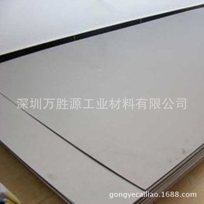 厂家直销 TA1 TA2 TC4 RG3 纯钛板 钛合金 钛板 钛合金
