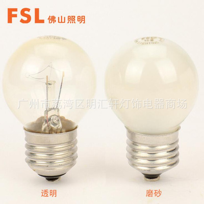 佛山照明FSL 普通钨丝灯泡E27/E14螺口球泡 白炽灯调光灯泡