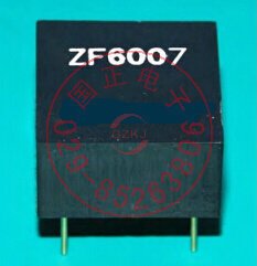 ZF6007 型全波调制解调器 军工级 拍时请询价 厂家直销