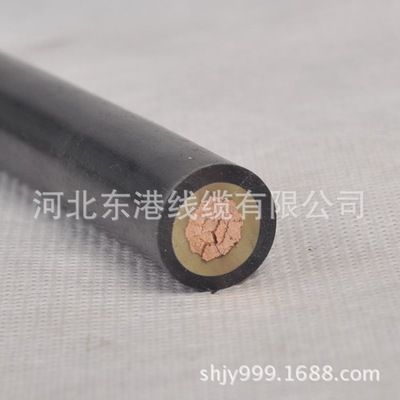 工厂直销欧标H07RN-F纯铜橡胶软电缆1×120平方