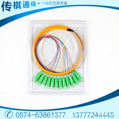 SC/APC广电级12芯束状尾纤  单模12芯束状尾纤订制各型号光纤跳线