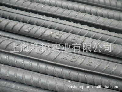 产品供应HRB335二级螺纹钢 两级钢筋