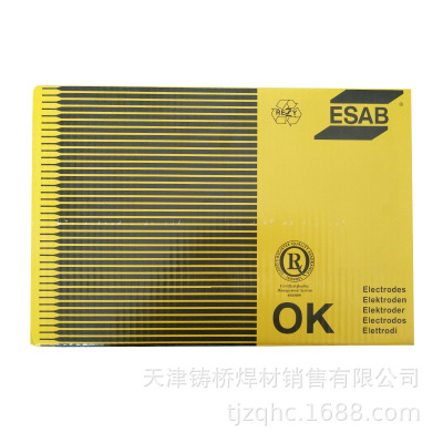 瑞典伊萨OK 67.55/E2209-15不锈钢焊条