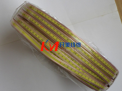 四芯双线钢尺电缆 水位电线尺 黄色钢尺电缆 米标测量电缆