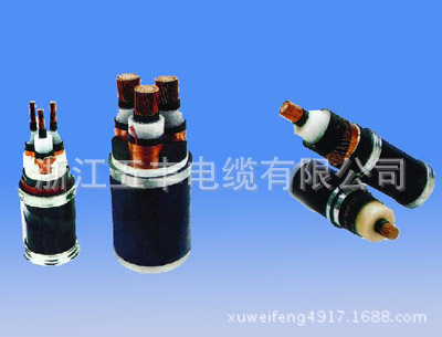 五丰牌 国标 YJV22-18/30kV 3*300  高压铜芯电力电缆 20KV
