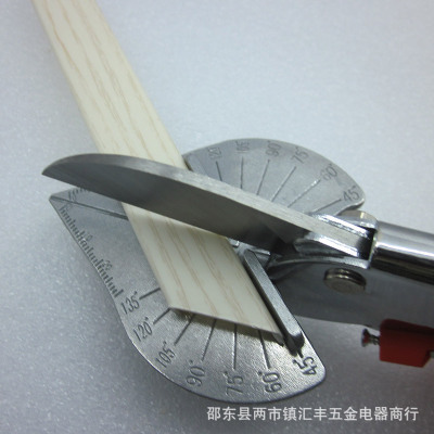 角度剪45度到135度线槽剪刀电工用可调多功能PVC卡条角度剪刀