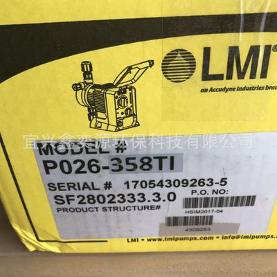 米顿罗P058-398TI电磁隔膜计量泵 P026-358TI加药泵 机械隔膜泵